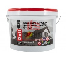 Резиновая краска Dali коричневая 12 кг 1 50277