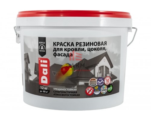 Резиновая краска Dali коричневая 12 кг 1 50277