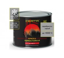 Термостойкая краска CERTA для металла, печей, мангалов, радиаторов, дымоходов, суппортов, до 650 градусов, серебристо-серый, 0.4 кг