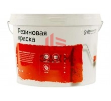 Резиновая краска Доминар БС 98  серая, 10 кг