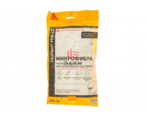 Микрофибра Sika SikaFiber PPM-12 RU, пакеты 0.15 кг 426