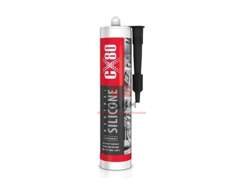 Силиконовый нейтральный герметик CX80 прозрачный 310ML Силиконовый нейтральный герметик CX80 прозрачный 310ML