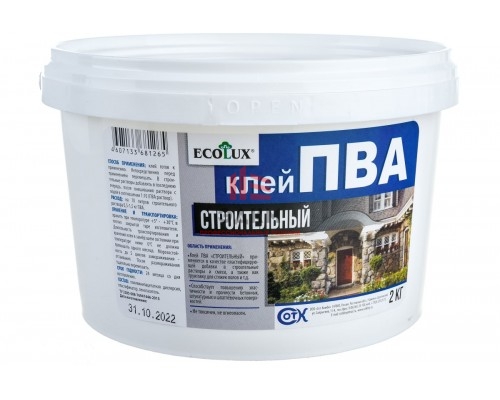 Строительный клей ПВА ECOLUX 2 кг Строительный клей ПВА ECOLUX 2 кг