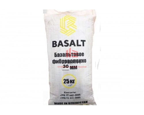 Базальтовая фибра Basalt 30 мм, 25 кг 4687203015503