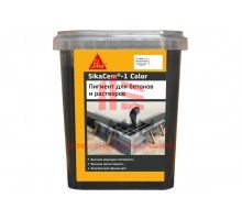 Высококачественный порошкообразный краситель для бетона и растворов SIKA Cem-1 Color черный, 1 кг