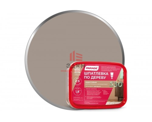 Шпатлевка по дереву Бук 0,4 кг S50 PARADE 90001262557 Шпатлевка по дереву Бук 0,4 кг S50 PARADE 90001262557