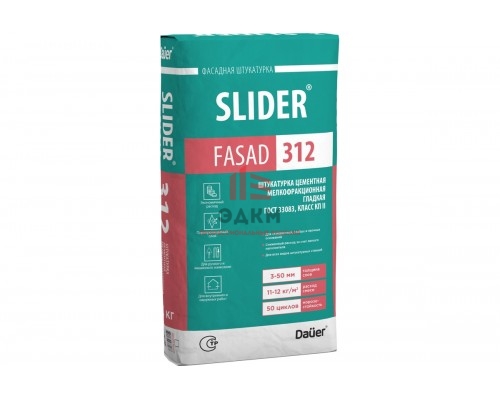 Штукатурка цементная Dauer SLIDER FASAD 312 мелкофракционная гладкая, 30 кг Штукатурка цементная Dauer SLIDER FASAD 312 мелкофракционная гладкая, 30 кг