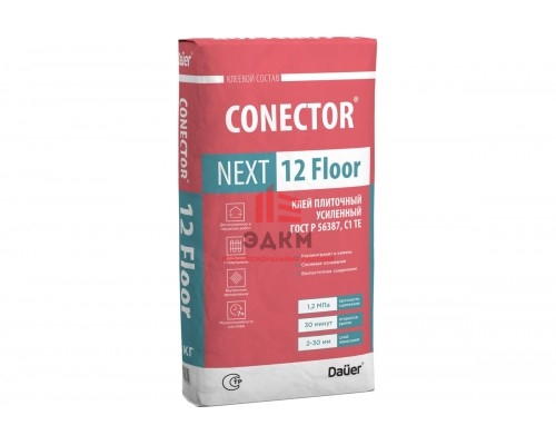 Клей плиточный Dauer CONECTOR NEXT 12 Floor усиленный, 25 кг Клей плиточный Dauer CONECTOR NEXT 12 Floor усиленный, 25 кг