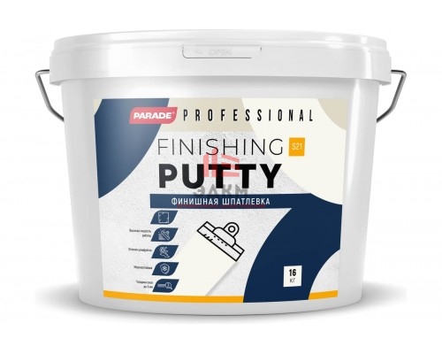 Шпатлевка акриловая PROFESSIONAL S21 финишная 16 кг Россия PARADE Лк-00011758 Шпатлевка акриловая PROFESSIONAL S21 финишная 16 кг Россия PARADE Лк-00011758