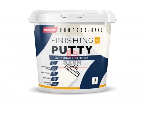 Шпатлевка акриловая PROFESSIONAL S21 финишная 1,5 кг Россия PARADE Лк-00011759 Шпатлевка акриловая PROFESSIONAL S21 финишная 1,5 кг Россия PARADE Лк-00011759