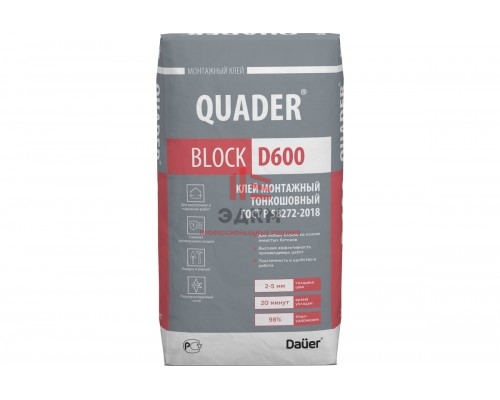 Монтажный тонкошовный клей для ячеистых блоков Dauer Quader Block D600 40 кг