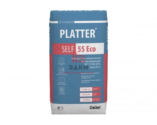 Универсальный наливной пол Dauer Platter Self 55 Eco, быстротвердеющий, 20 кг Универсальный наливной пол Dauer Platter Self 55 Eco, быстротвердеющий, 20 кг