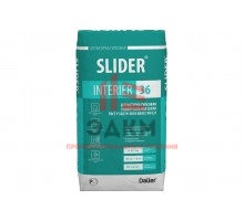 Гипсовая универсальная штукатурка Dauer Slider Interier 36 серая, 30 кг