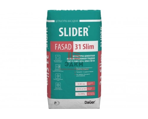 Цементная мелкофракционная гладкая штукатурка Dauer Slider Fasad 31 Slim 25 кг Цементная мелкофракционная гладкая штукатурка Dauer Slider Fasad 31 Slim 25 кг