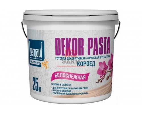 Готовая декоративная акриловая штукатурка Bergauf Dekor Pasta (короед; 2 мм; 25 кг)