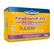 Цементная штукатурка PALADIUM PalaplasteR-204 45 кг