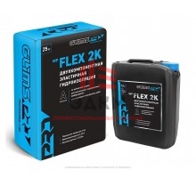 Гидроизоляция эластичная GLIMS PRO WP FLEX 2 K двухкомпонентная 25кг +9.5кг