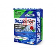 Гидроизоляция цементная обмазочная GLIMS ВодоStop 18кг