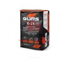 Клей плиточный GLIMS G-21 (ГЛИМС Г-21) для керамической плитки 25кг