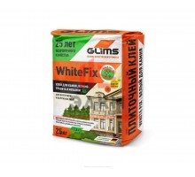 Клей плиточный GLIMS WhiteFix белый 25кг