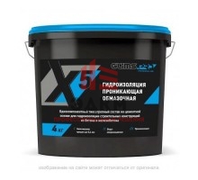 Гидроизоляция шовная GLIMS PRO WP СЕМ X5 4кг