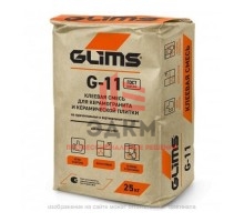 Клей плиточный GLIMS G-11 (ГЛИМС Г-11) для керамической плитки 40кг