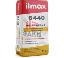 Шпатлевка ilmax Полиминеральная финишная 6440 (15кг, белый)