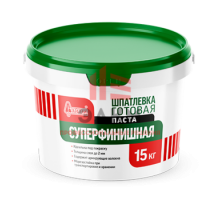 Шпатлевка готовая "Суперфинишная" паста 15 кг