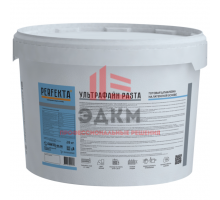 Готовая шпатлевка Perfekta Ультралайн Pasta на латексной основе 28 кг