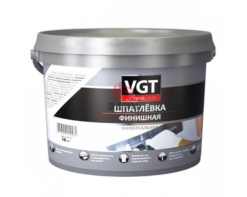 Шпатлевка акриловая финишная VGT Premium универсальная 16 кг