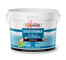 Шпатлевка латексная финишная Лакра выравнивающая для гипсокартона 3 кг