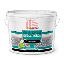 Шпатлевка латексная Лакра для внутренних работ 3 кг