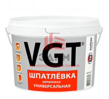 Шпатлевка акриловая универсальная VGT 7,5 кг