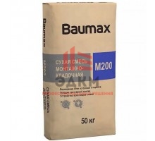 Смесь сухая монтажно-кладочная Baumax М-200 50 кг зимняя