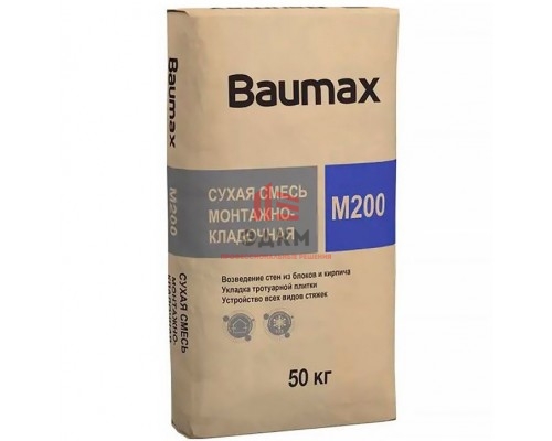 Смесь сухая монтажно-кладочная Baumax М-200 50 кг зимняя