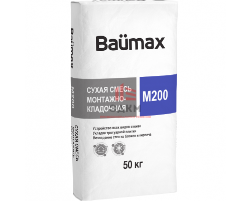 Смесь сухая монтажно-кладочная Baumax М-200 50 кг