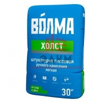 Штукатурка гипсовая Волма Холст серая 30 кг