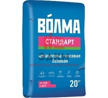 Шпатлевка базовая волма-стандарт, 20 кг