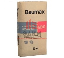 Сухая смесь Baumax М-300 Пескобетон 50 кг зимняя