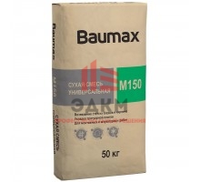Смесь сухая штукатурная Baumax М-150 50 кг зимняя