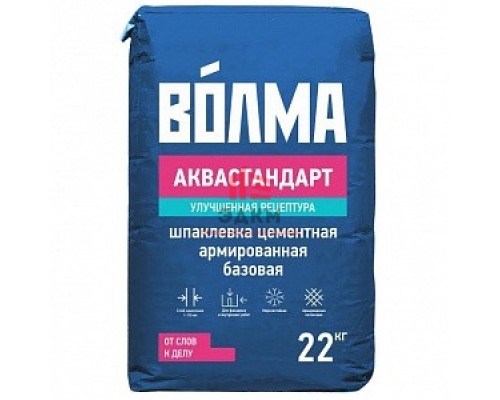 Шпаклевка базовая ВОЛМА-Аквастандарт, 22 кг
