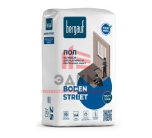 Наливной пол Bergauf Boden Street 25 кг