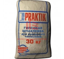 Шпатлевка гипсовая Bergauf Praktik белая ручного и машинного нанесения 30 кг
