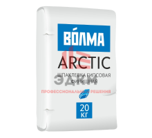 Шпатлевка гипсовая финишная Волма Arctic 20 кг