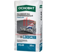 Пол наливной суперфинишный Основит Ровилайн FС49 20 кг