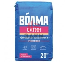 Шпаклевка гипсовая финишная Волма Сатин 20 кг
