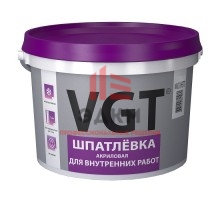 Шпатлевка акриловая VGT для внутренних работ 18 кг