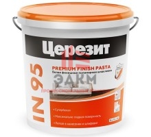 Шпатлевка готовая полимерная Ceresit IN 95 25 кг