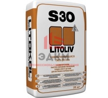 Смесь для пола самовыравнивающаяся Litokol Litoliv S30 25 кг