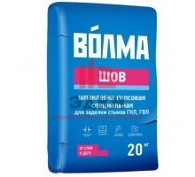 Шпаклевка гипсовая Волма Шов 20 кг